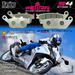 Kampas Rem CBR 250RR S4